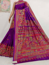 Purple Kantha Stitch Bangalore Silk Saree with Multicolor Design - Festive - Saree - Aakritee - S10661